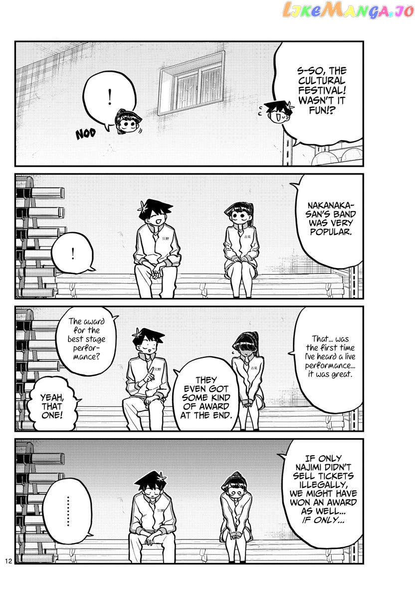 Komi Can